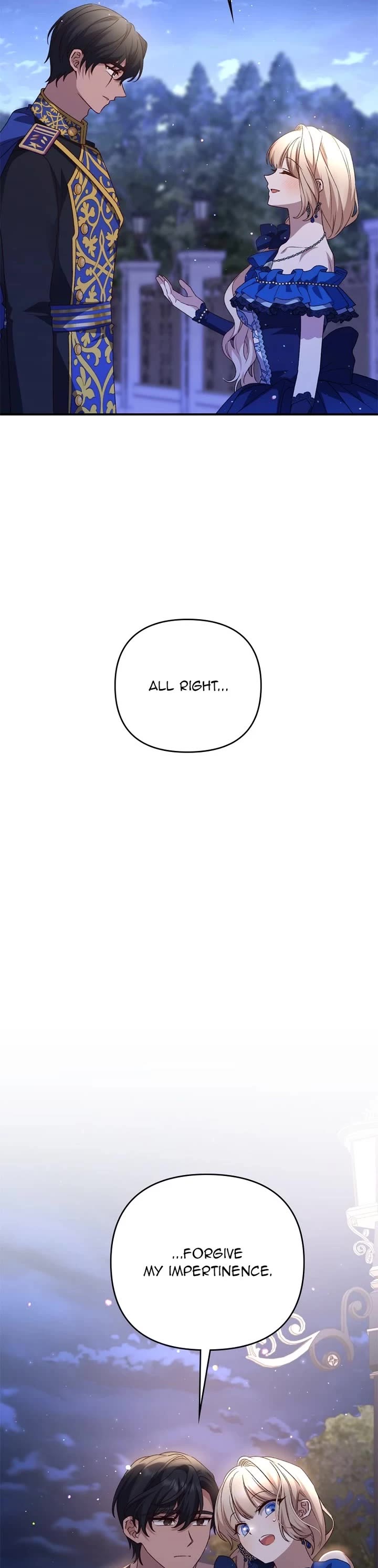 The Tyrant Wants to Live a Virtuous Life chapter 94 page 14