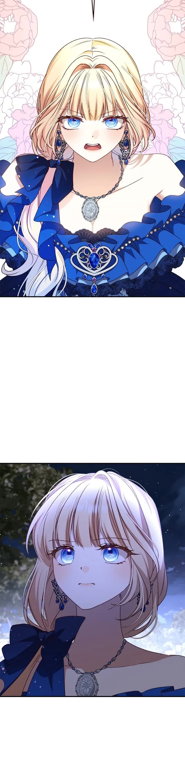 The Tyrant Wants to Live a Virtuous Life chapter 94 page 2