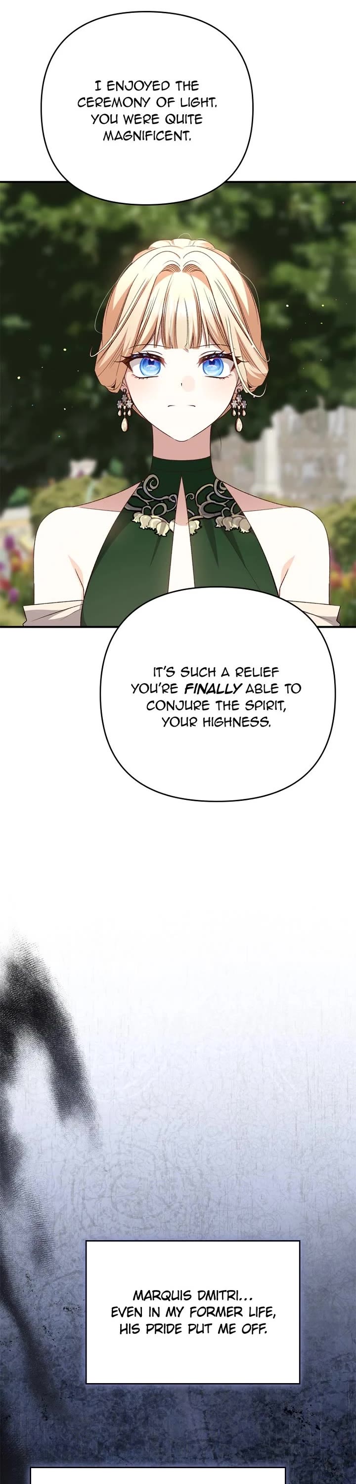 The Tyrant Wants to Live a Virtuous Life chapter 95 page 17