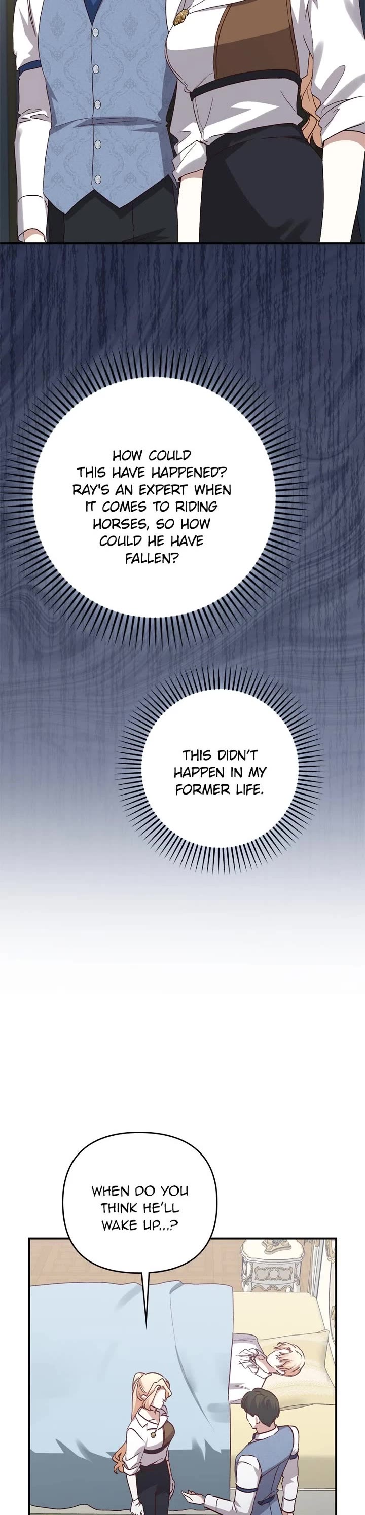 The Tyrant Wants to Live a Virtuous Life chapter 98 page 15