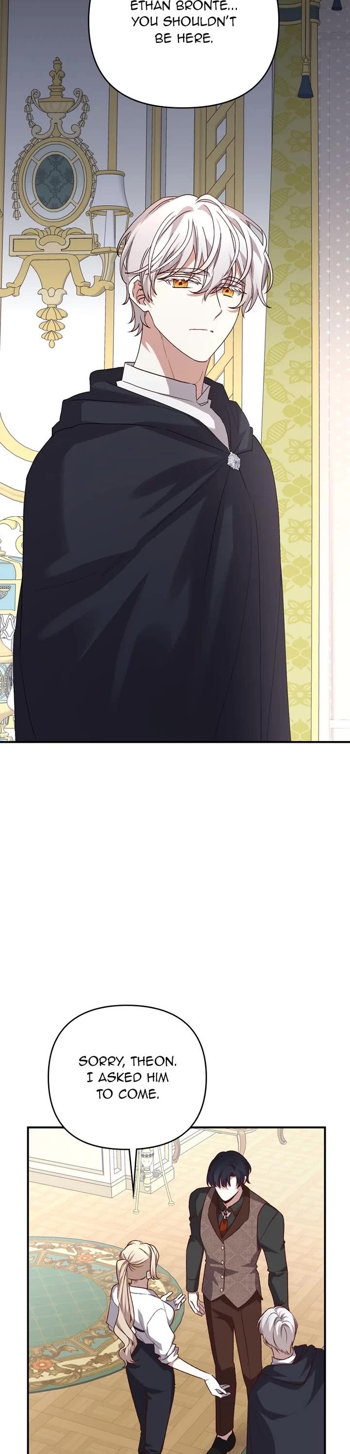 The Tyrant Wants to Live a Virtuous Life chapter 99 page 15