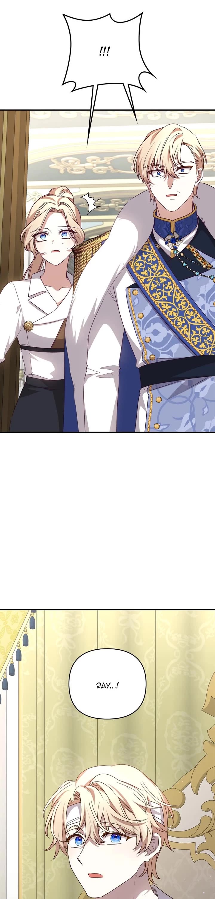 The Tyrant Wants to Live a Virtuous Life chapter 99 page 2