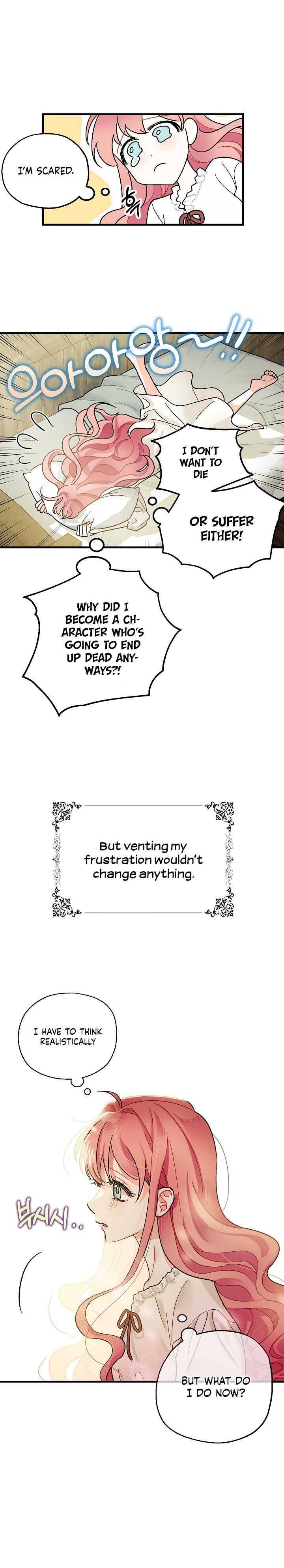 The Tyrant's Tranquilizer chapter 1 page 24