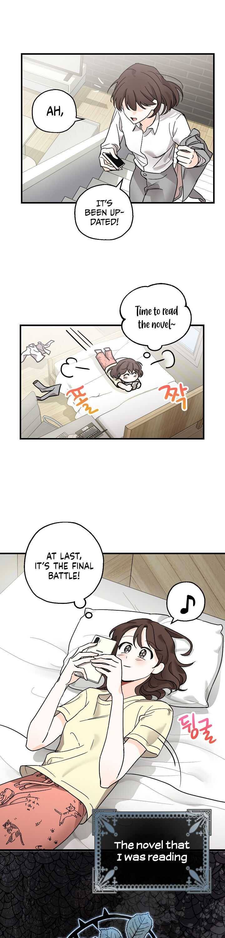 The Tyrant's Tranquilizer chapter 1 page 5