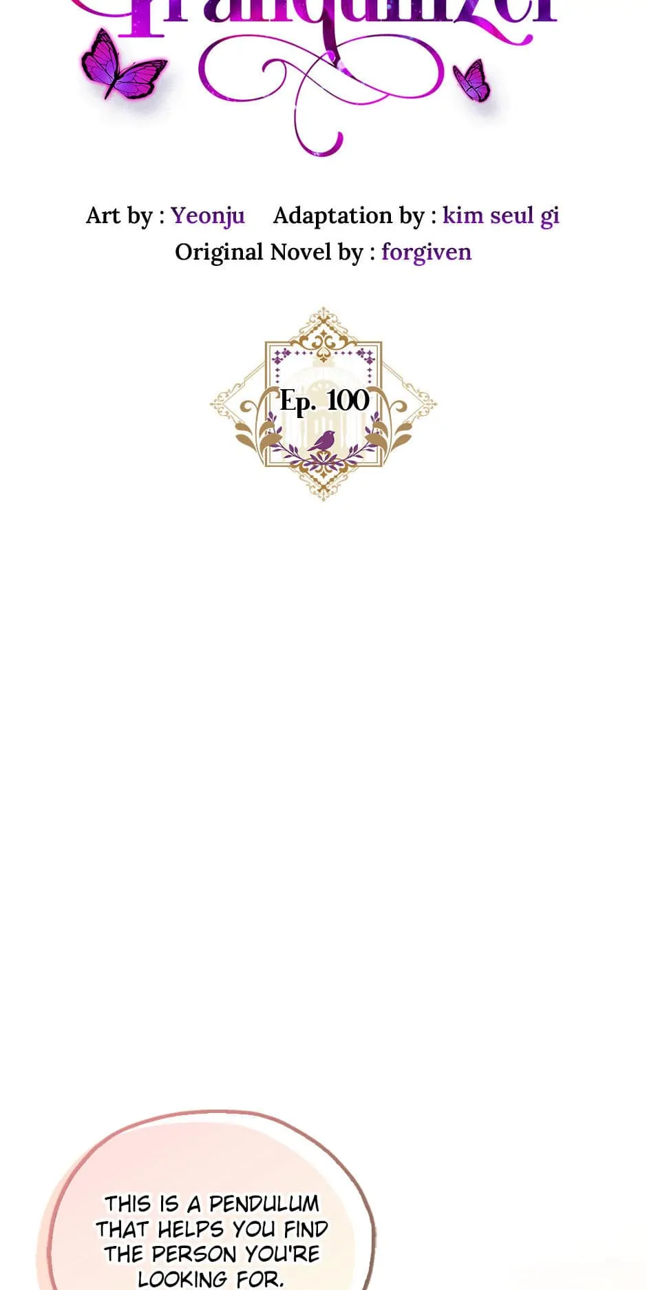 The Tyrant's Tranquilizer chapter 100 page 12