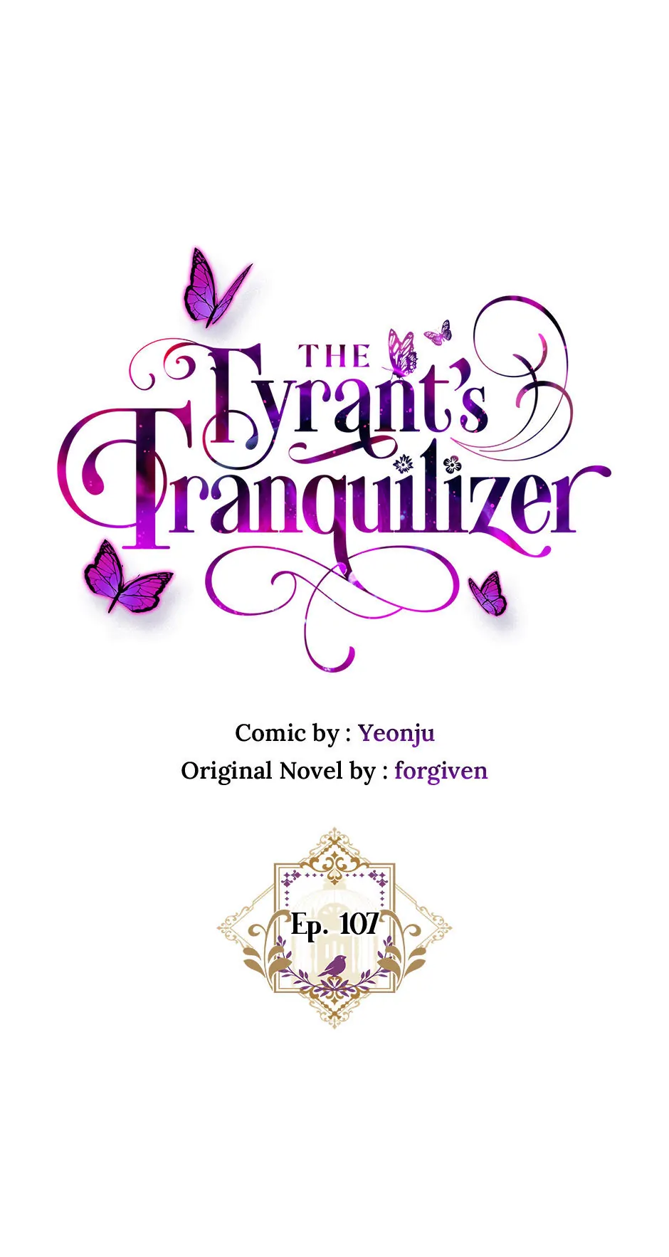The Tyrant's Tranquilizer chapter 107 page 1