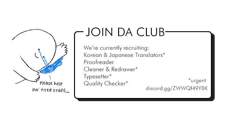 The Tyrant's Tranquilizer chapter 14 page 2