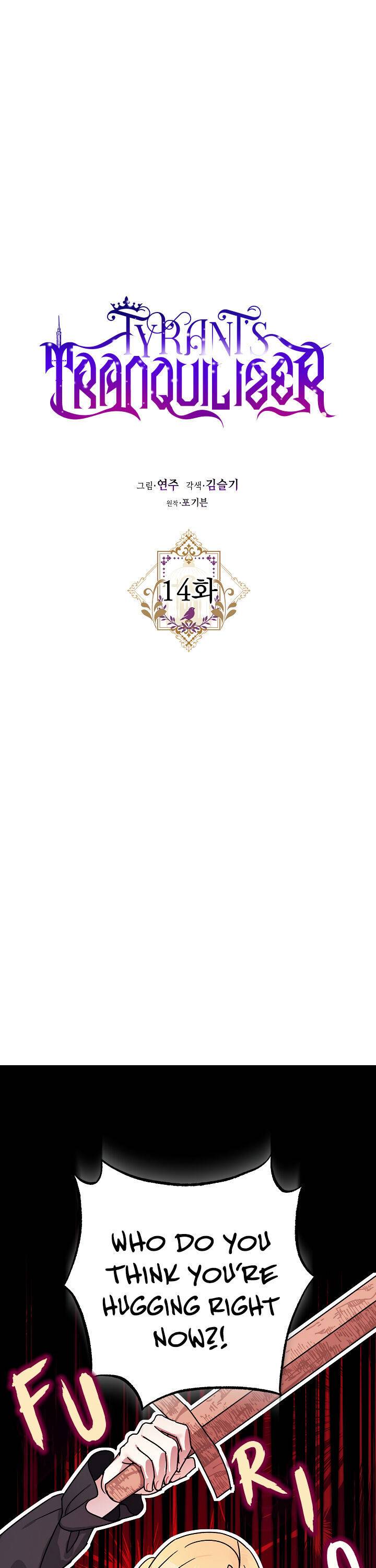 The Tyrant's Tranquilizer chapter 14 page 7