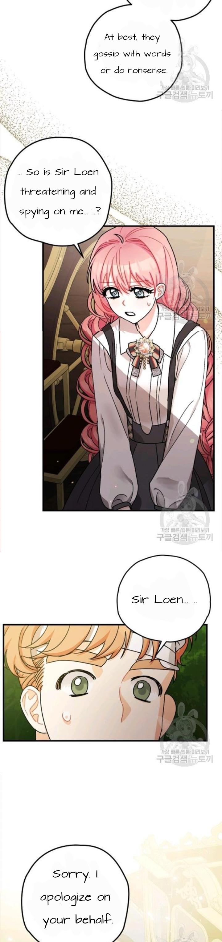 The Tyrant's Tranquilizer chapter 15 page 11