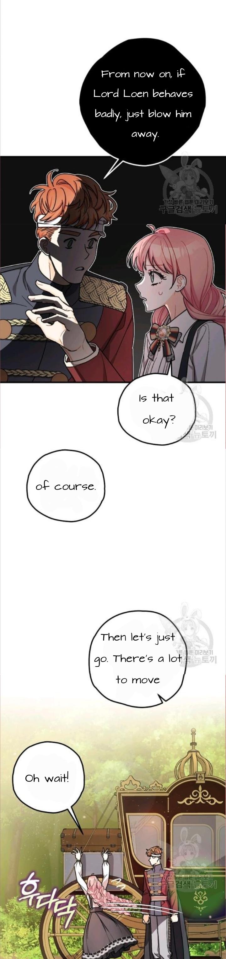 The Tyrant's Tranquilizer chapter 15 page 13