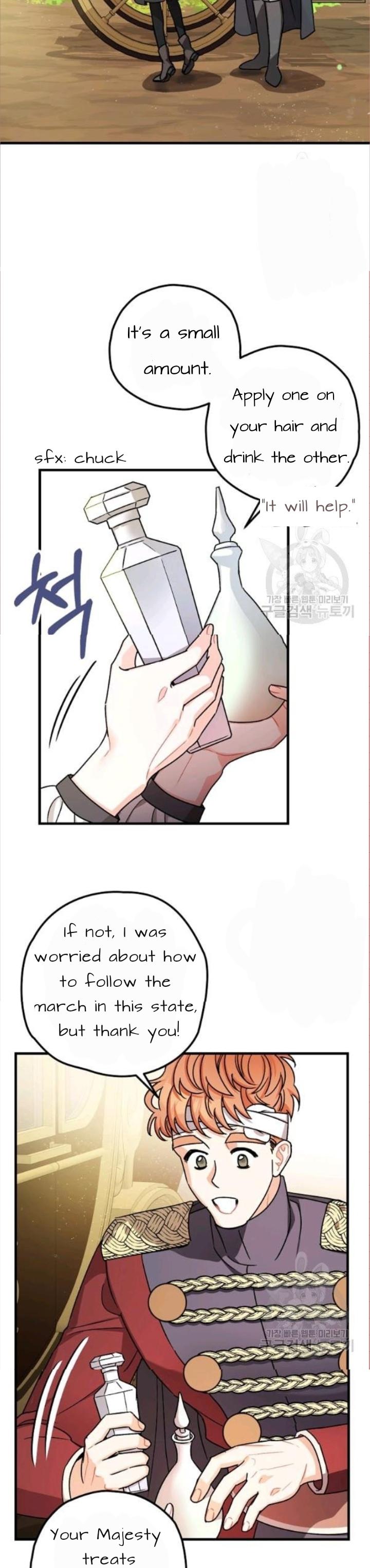 The Tyrant's Tranquilizer chapter 15 page 14