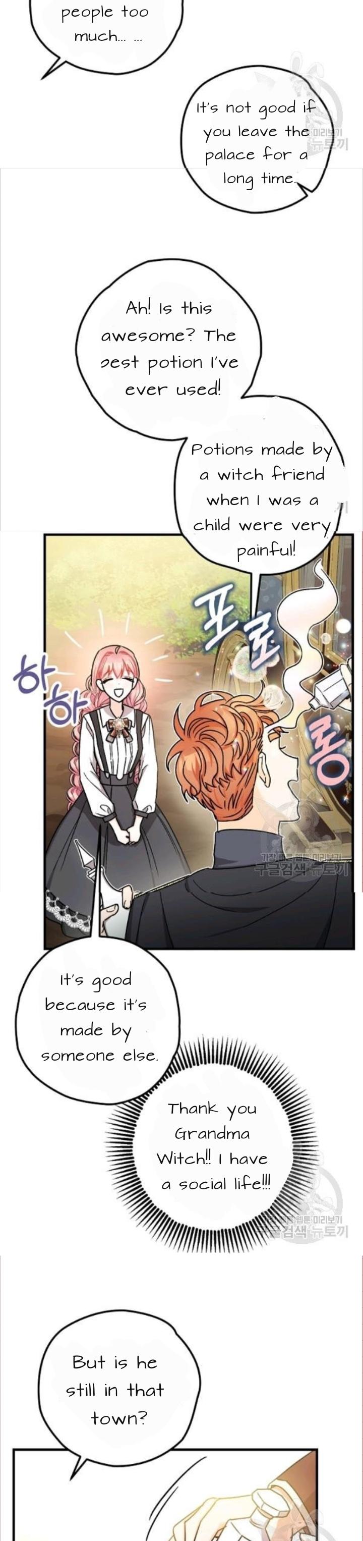 The Tyrant's Tranquilizer chapter 15 page 15