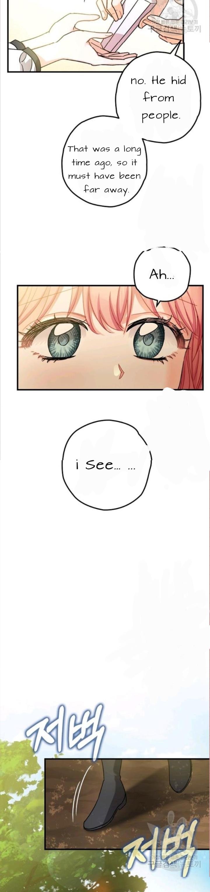 The Tyrant's Tranquilizer chapter 15 page 16