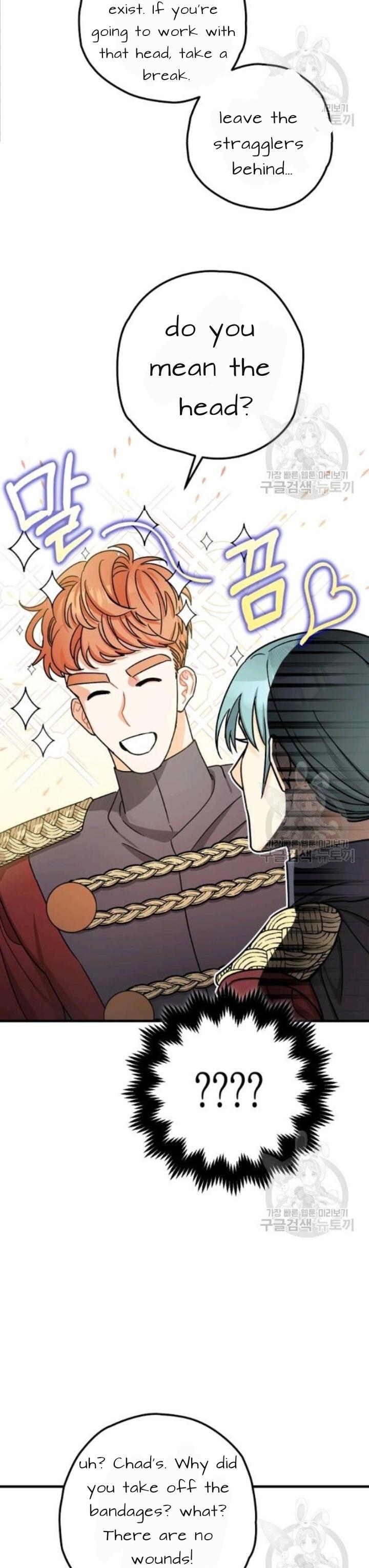 The Tyrant's Tranquilizer chapter 15 page 19