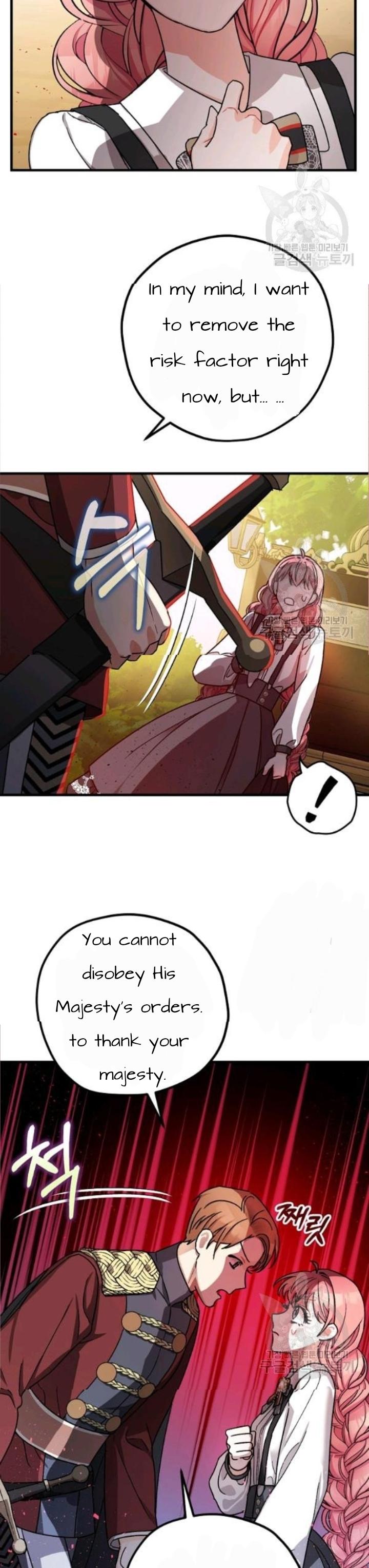 The Tyrant's Tranquilizer chapter 15 page 2