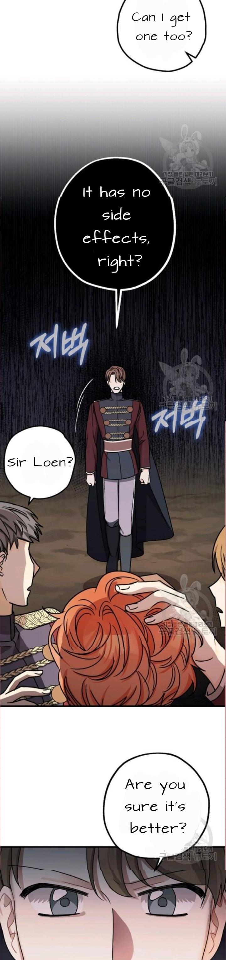 The Tyrant's Tranquilizer chapter 15 page 21