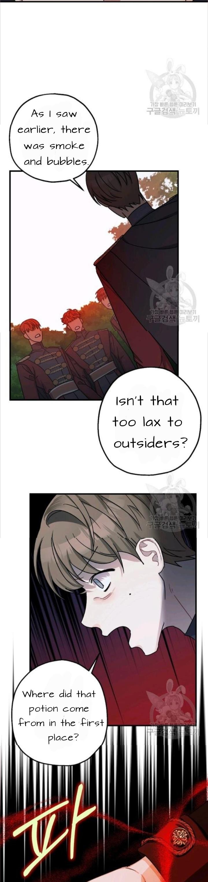 The Tyrant's Tranquilizer chapter 15 page 22