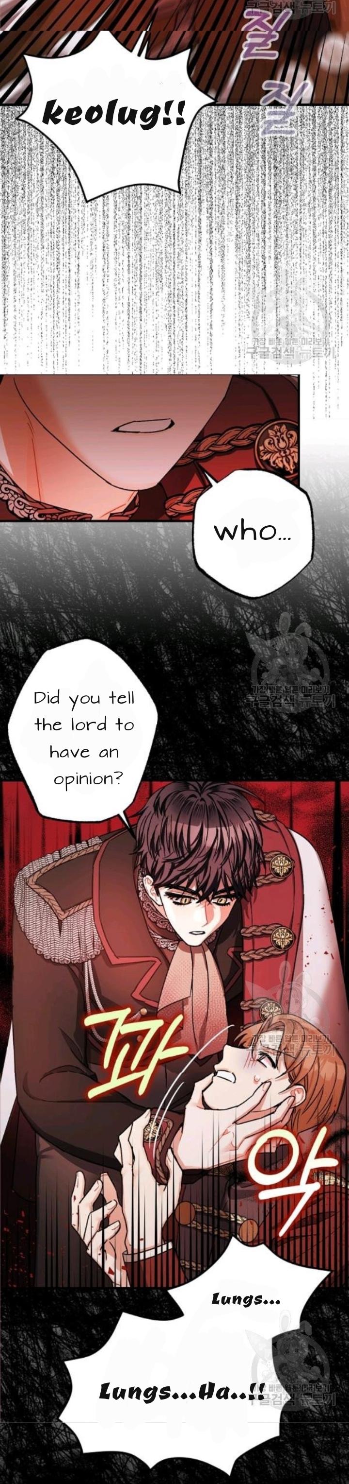 The Tyrant's Tranquilizer chapter 15 page 24