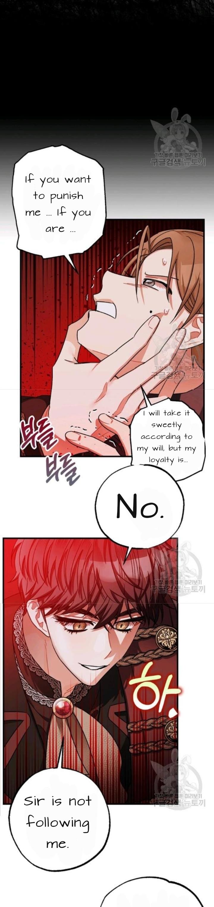 The Tyrant's Tranquilizer chapter 15 page 25