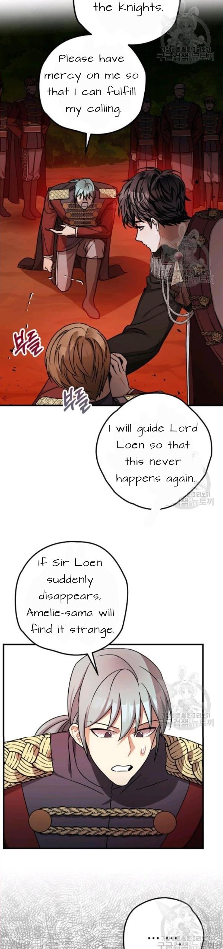 The Tyrant's Tranquilizer chapter 15 page 27