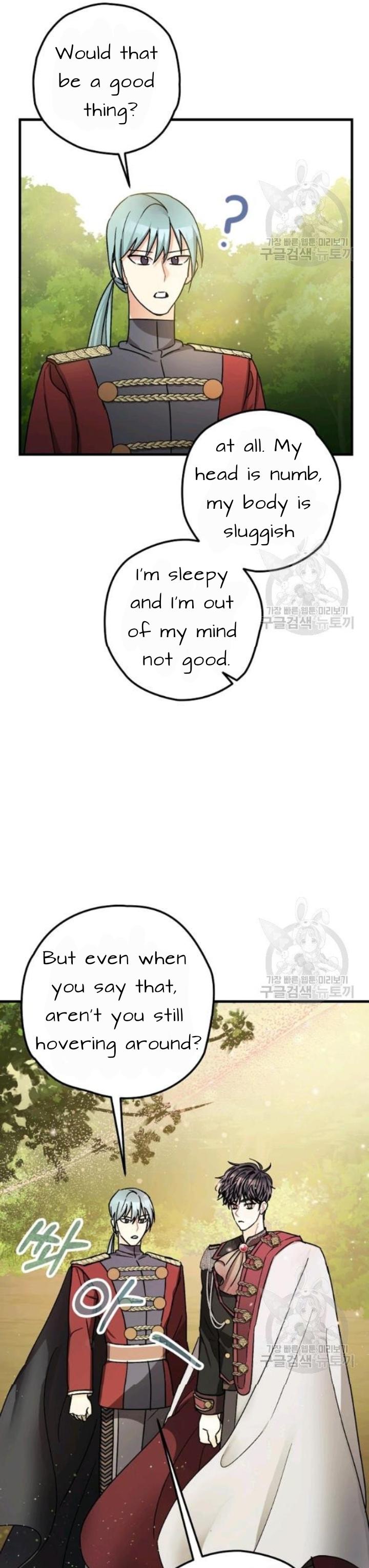 The Tyrant's Tranquilizer chapter 15 page 33