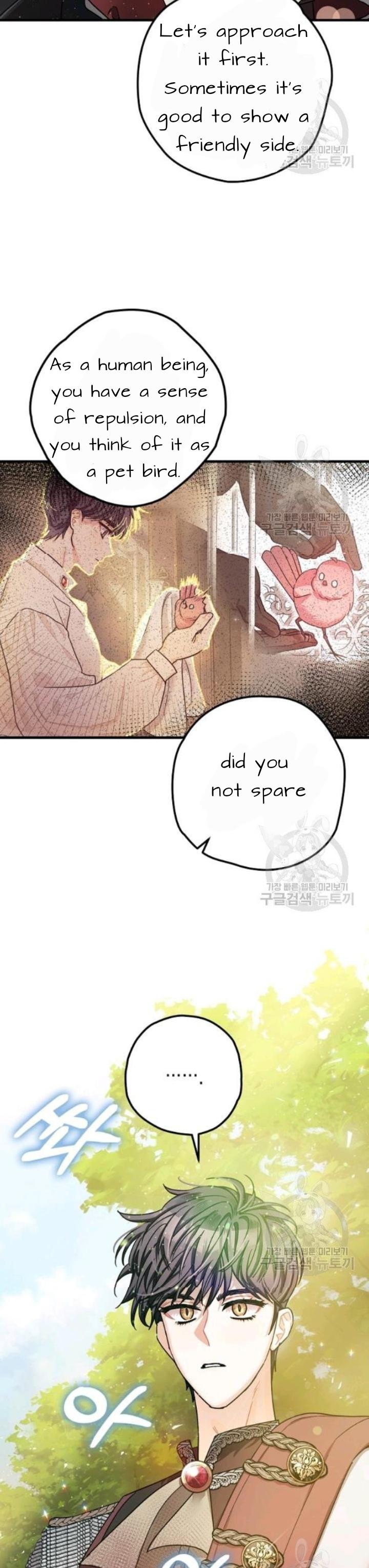 The Tyrant's Tranquilizer chapter 15 page 34