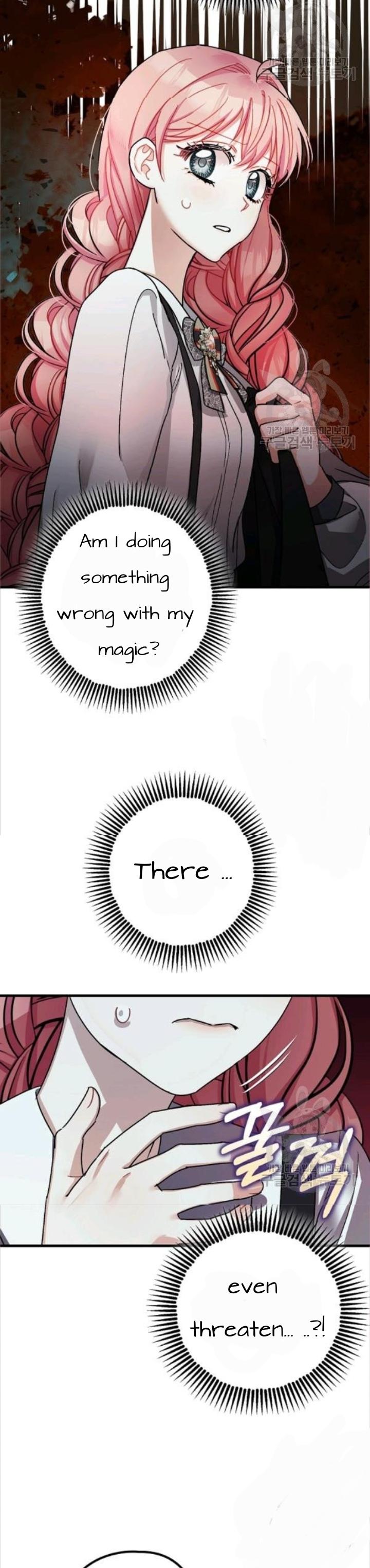 The Tyrant's Tranquilizer chapter 15 page 4