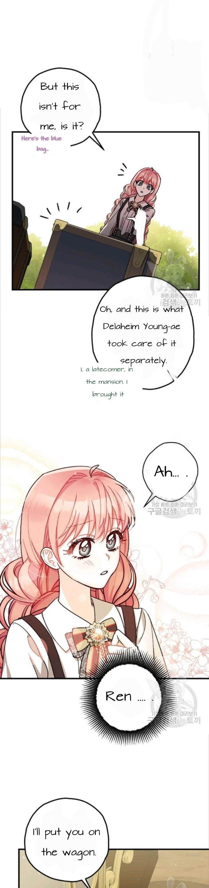 The Tyrant's Tranquilizer chapter 15 page 7