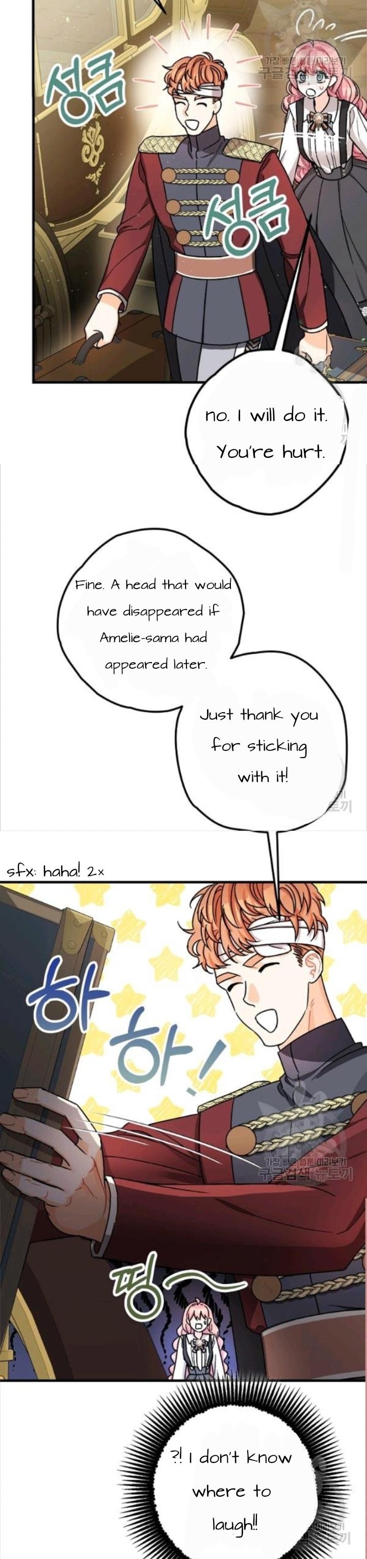 The Tyrant's Tranquilizer chapter 15 page 8