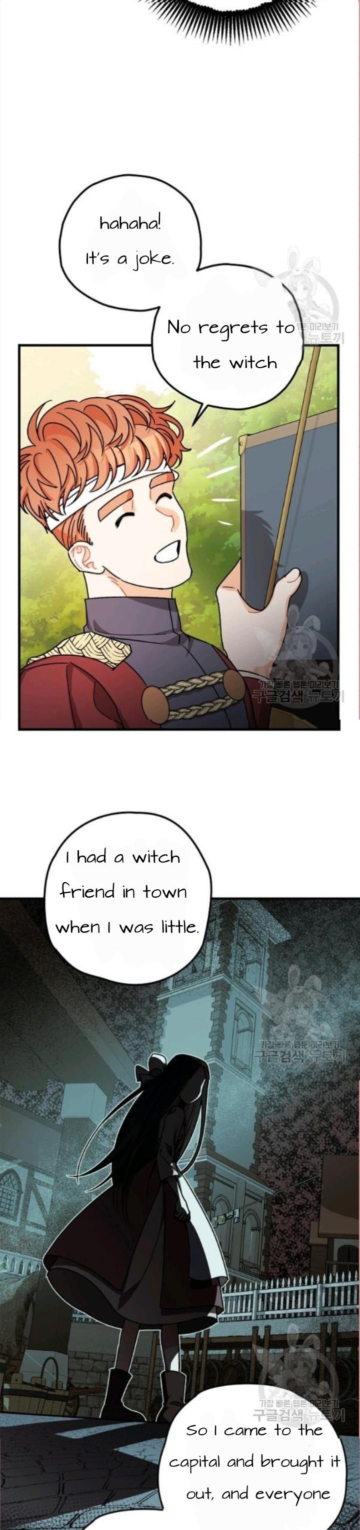 The Tyrant's Tranquilizer chapter 15 page 9