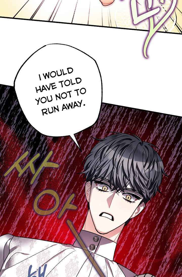 The Tyrant's Tranquilizer chapter 16.1 page 14