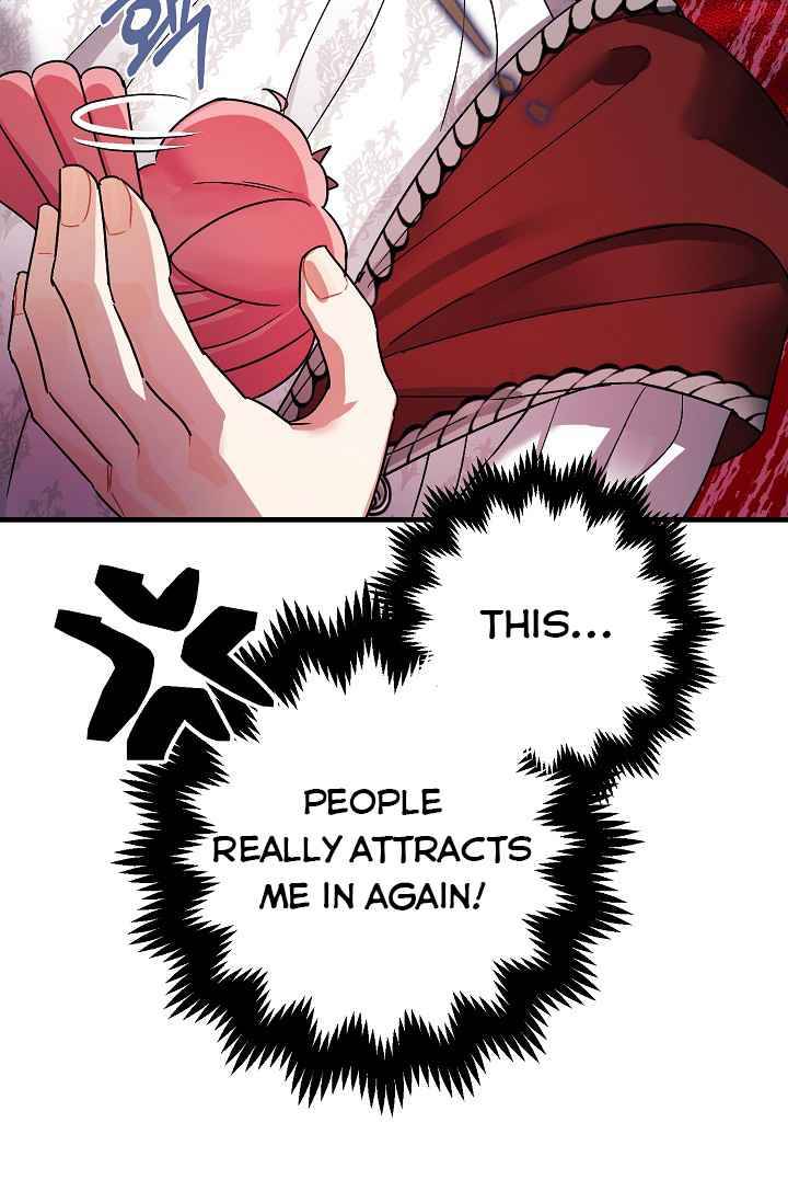 The Tyrant's Tranquilizer chapter 16.1 page 15