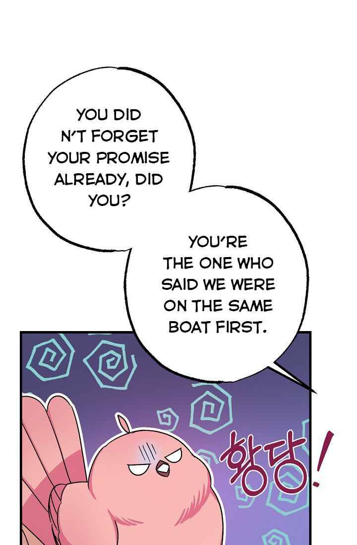 The Tyrant's Tranquilizer chapter 16.1 page 16