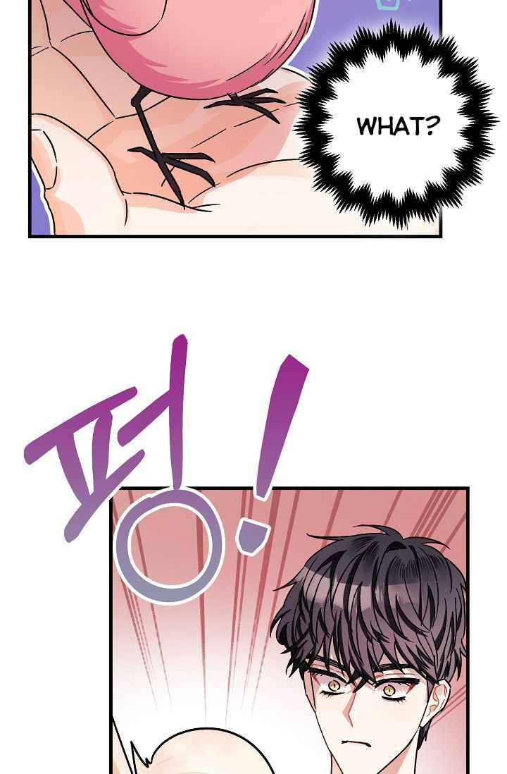 The Tyrant's Tranquilizer chapter 16.1 page 17