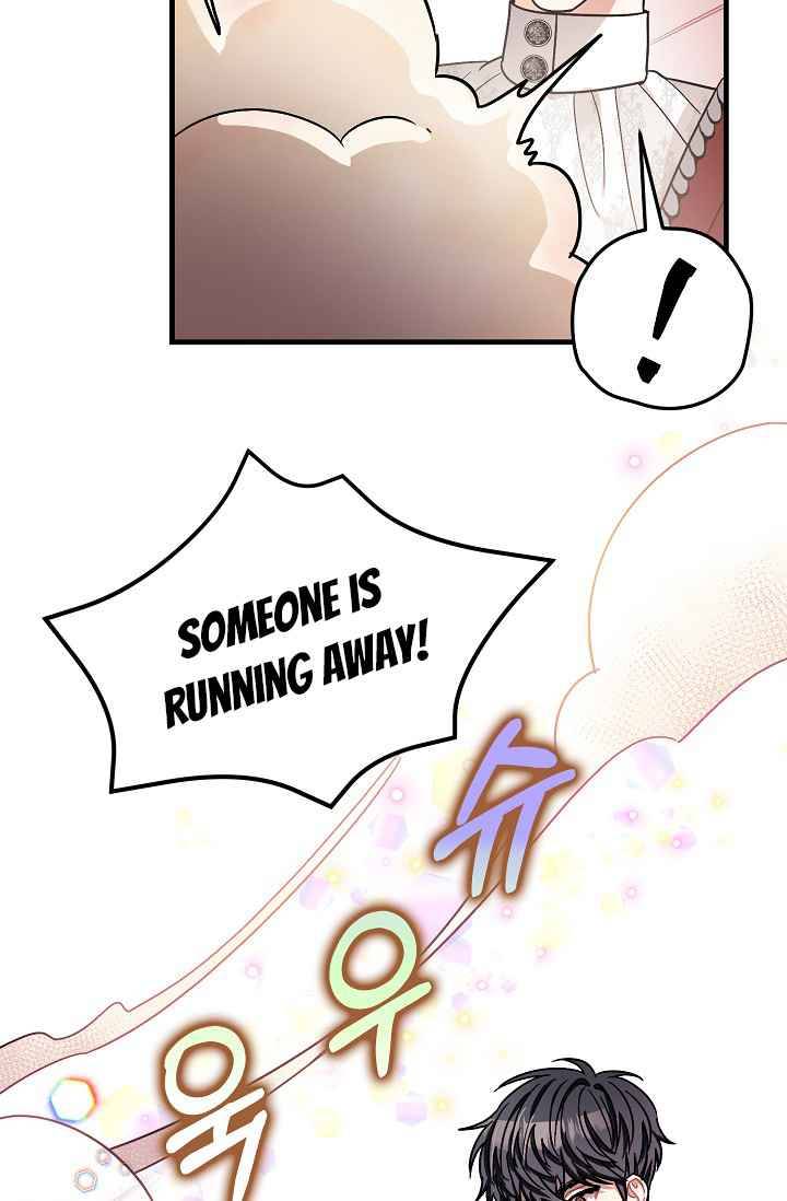 The Tyrant's Tranquilizer chapter 16.1 page 18