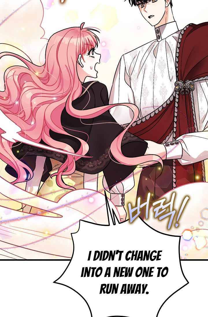 The Tyrant's Tranquilizer chapter 16.1 page 19