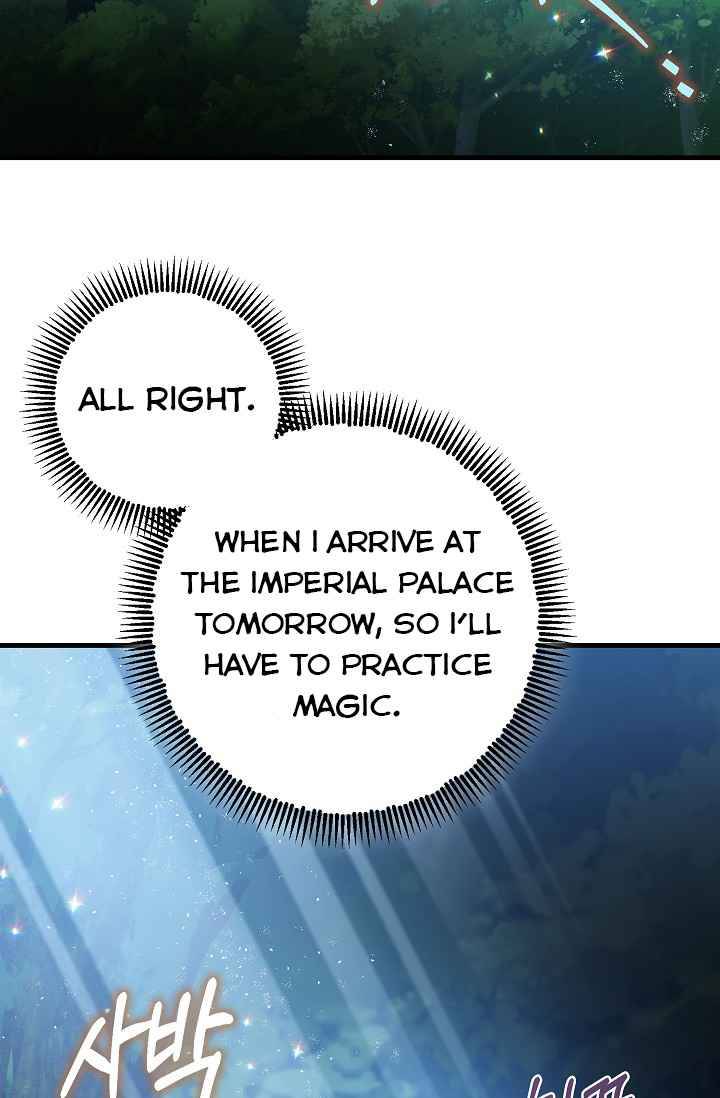 The Tyrant's Tranquilizer chapter 16.1 page 2