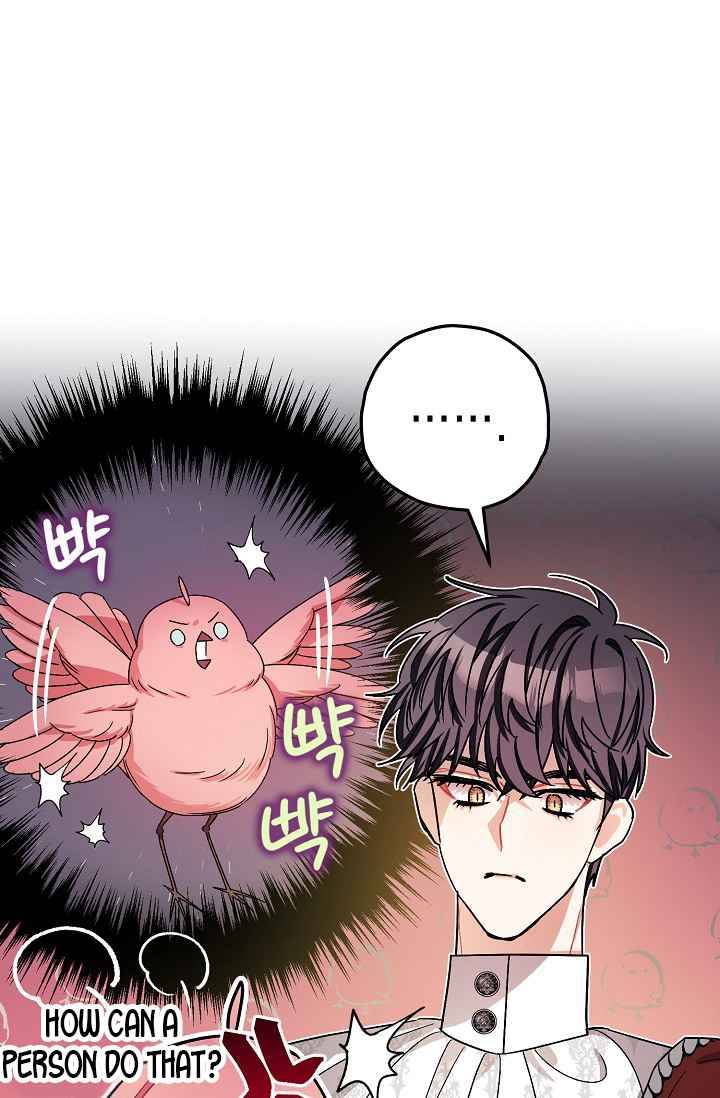 The Tyrant's Tranquilizer chapter 16.1 page 22