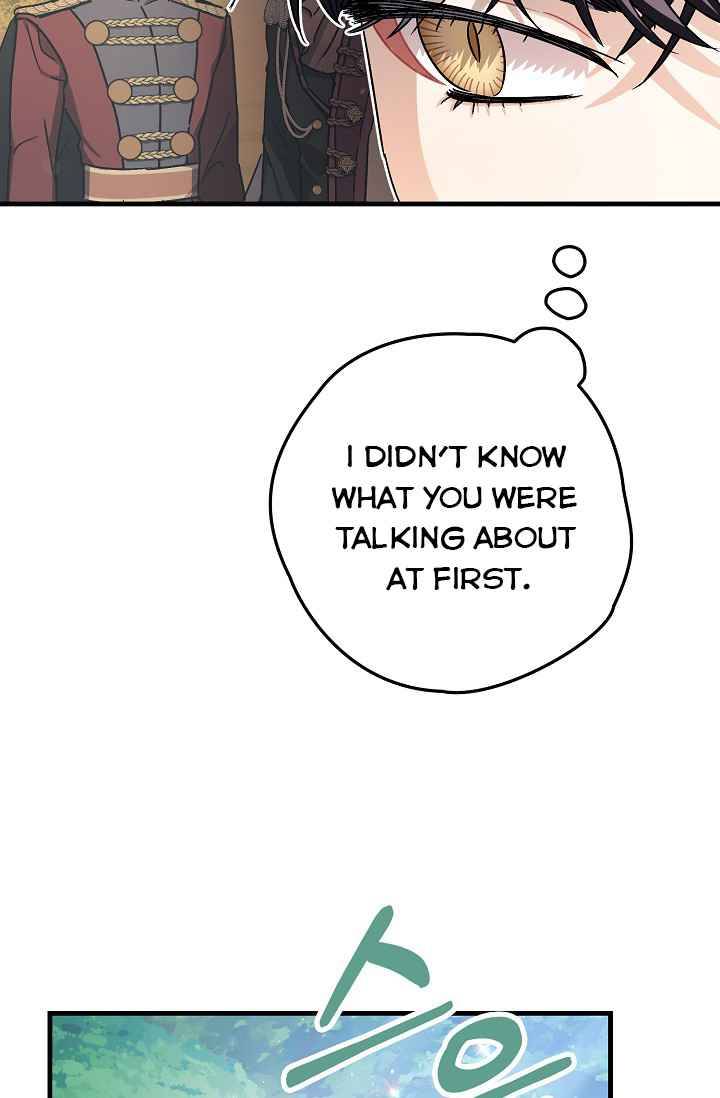 The Tyrant's Tranquilizer chapter 16.1 page 24