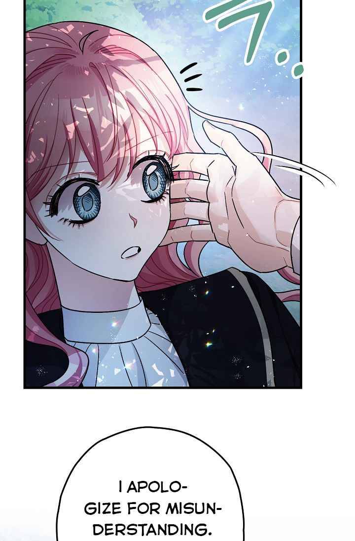 The Tyrant's Tranquilizer chapter 16.1 page 25