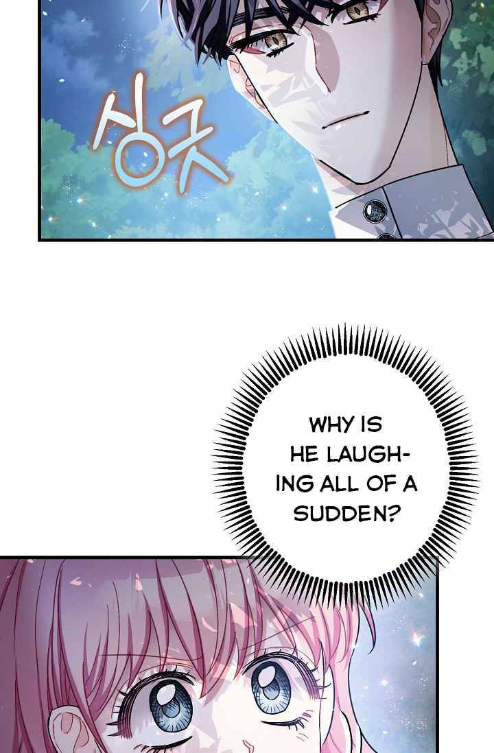 The Tyrant's Tranquilizer chapter 16.1 page 28