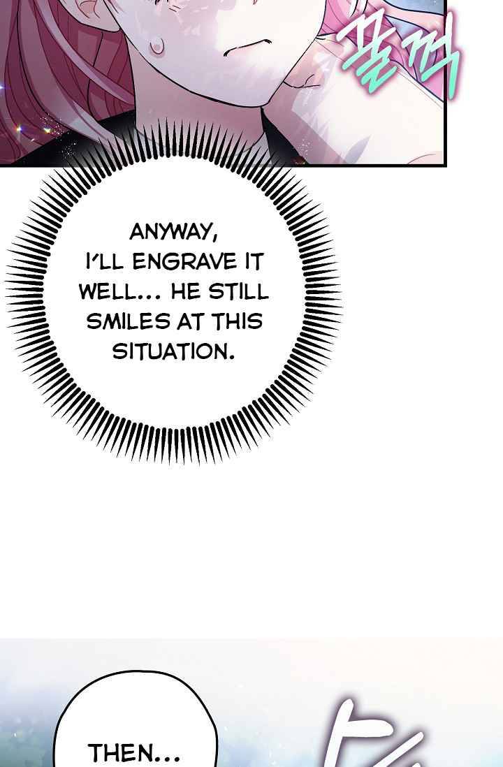 The Tyrant's Tranquilizer chapter 16.1 page 29