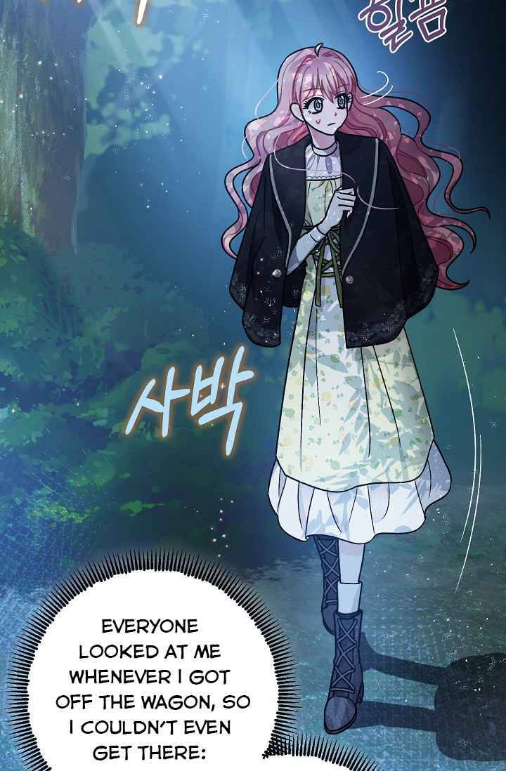 The Tyrant's Tranquilizer chapter 16.1 page 3