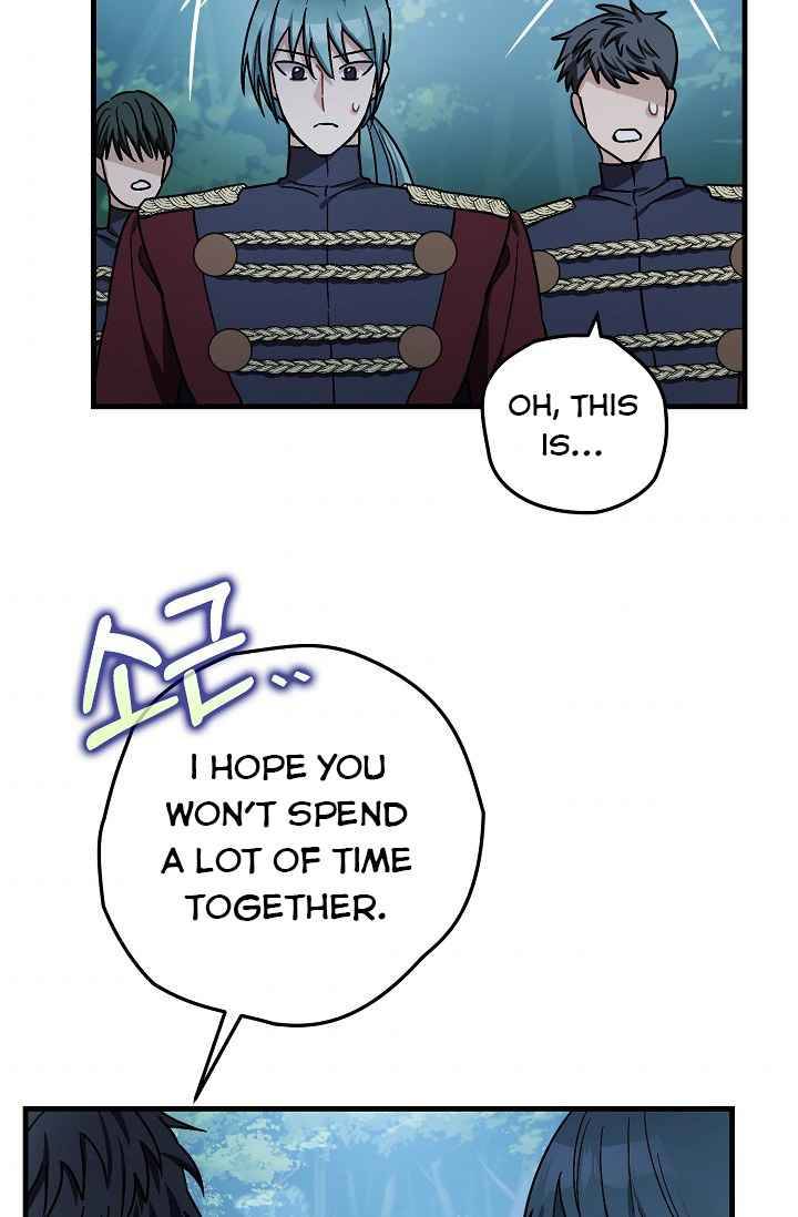 The Tyrant's Tranquilizer chapter 16.1 page 37