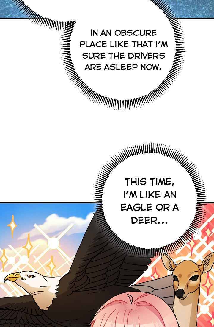 The Tyrant's Tranquilizer chapter 16.1 page 4