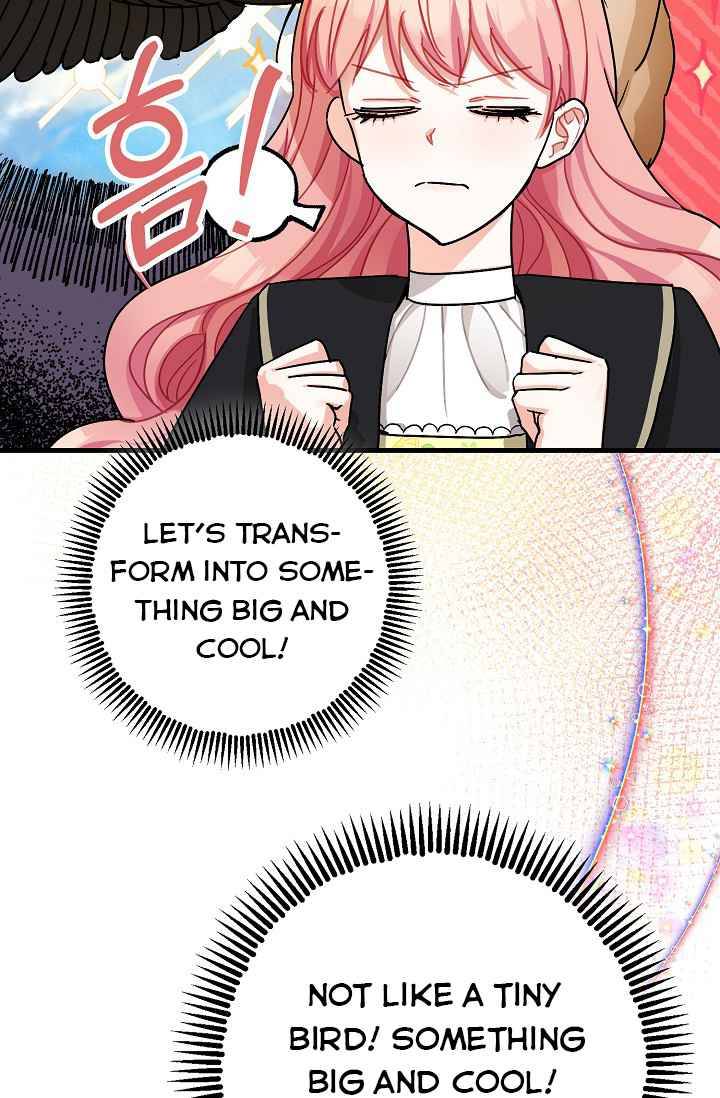 The Tyrant's Tranquilizer chapter 16.1 page 5