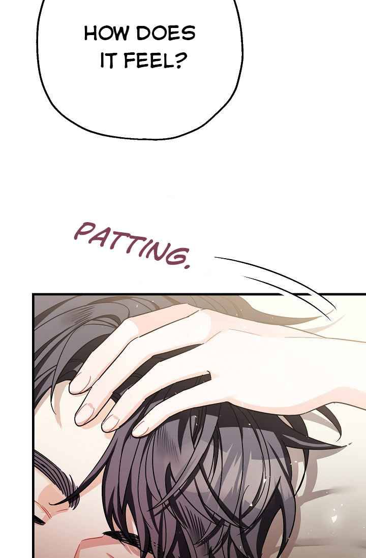 The Tyrant's Tranquilizer chapter 16.5 page 12