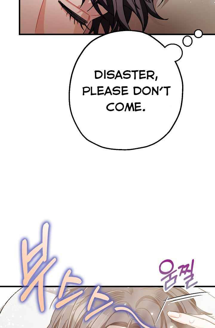 The Tyrant's Tranquilizer chapter 16.5 page 13