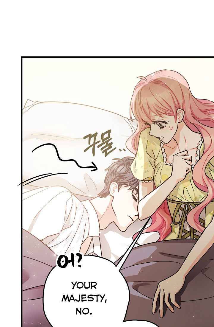 The Tyrant's Tranquilizer chapter 16.5 page 15