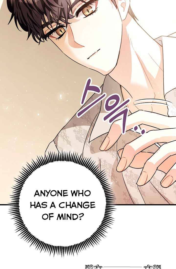 The Tyrant's Tranquilizer chapter 16.5 page 20